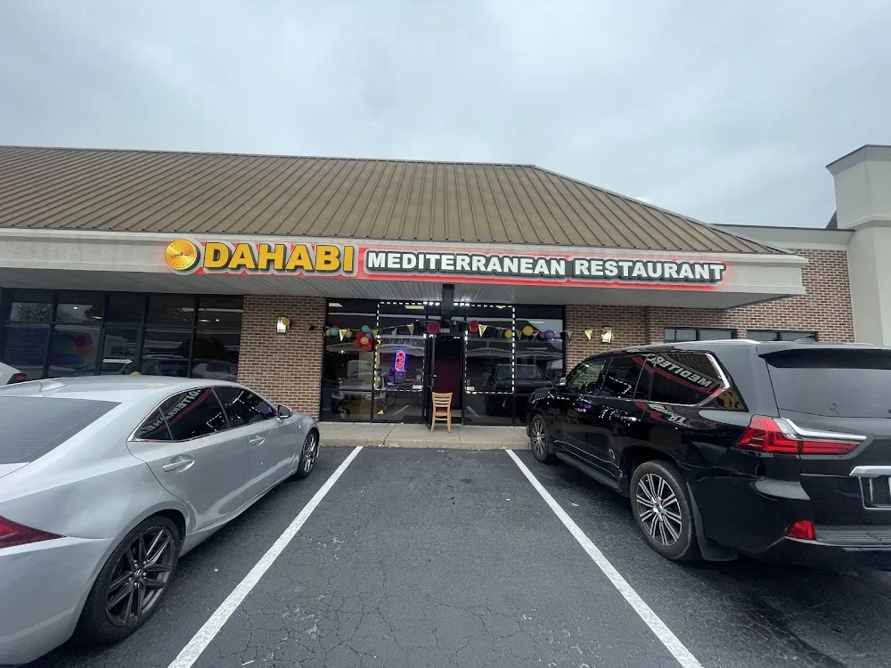 Dahabi Yemeni Mediterranean Restaurant (المطعم الذهبي العربي)