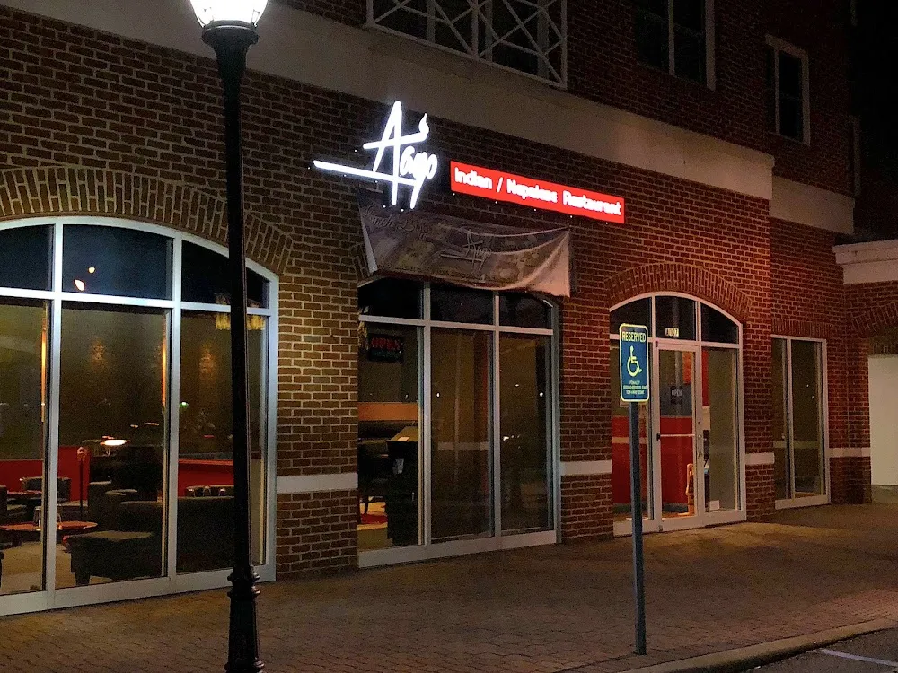 Aago Indian/Nepalese Restaurant & Bar