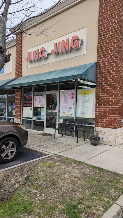 Jing jing asian restaurant