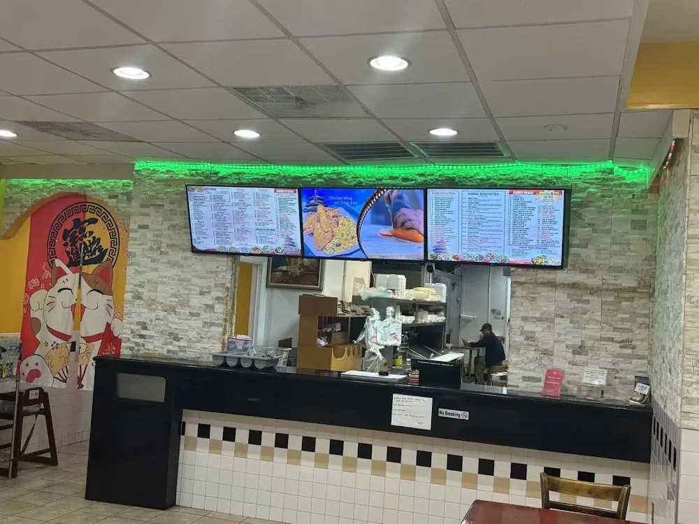 Peking Restaurant | Chinese