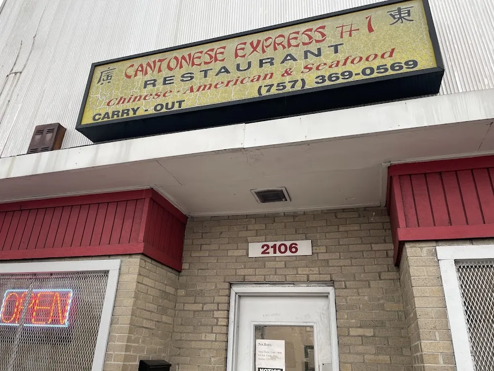 Cantonese Express