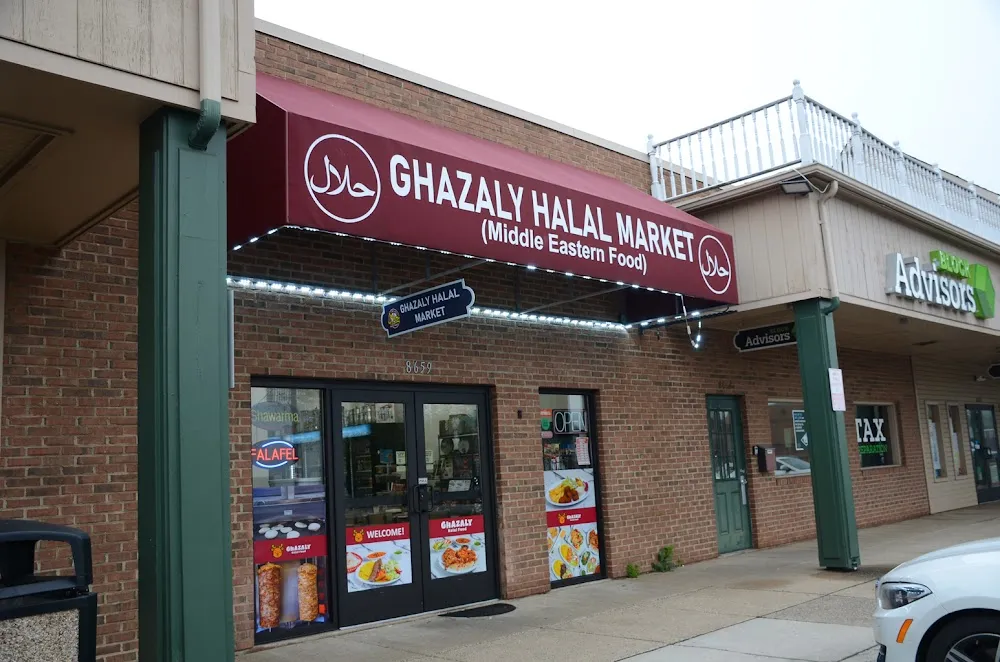 Ghazaly Halal Food