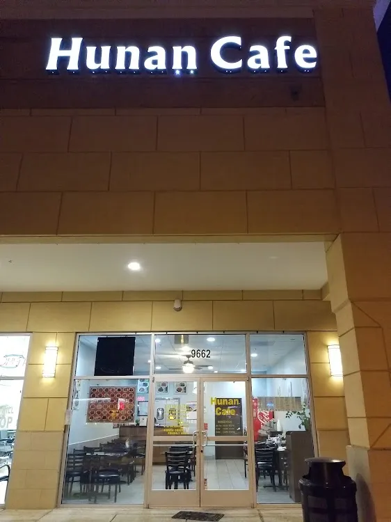 Hunan Cafe