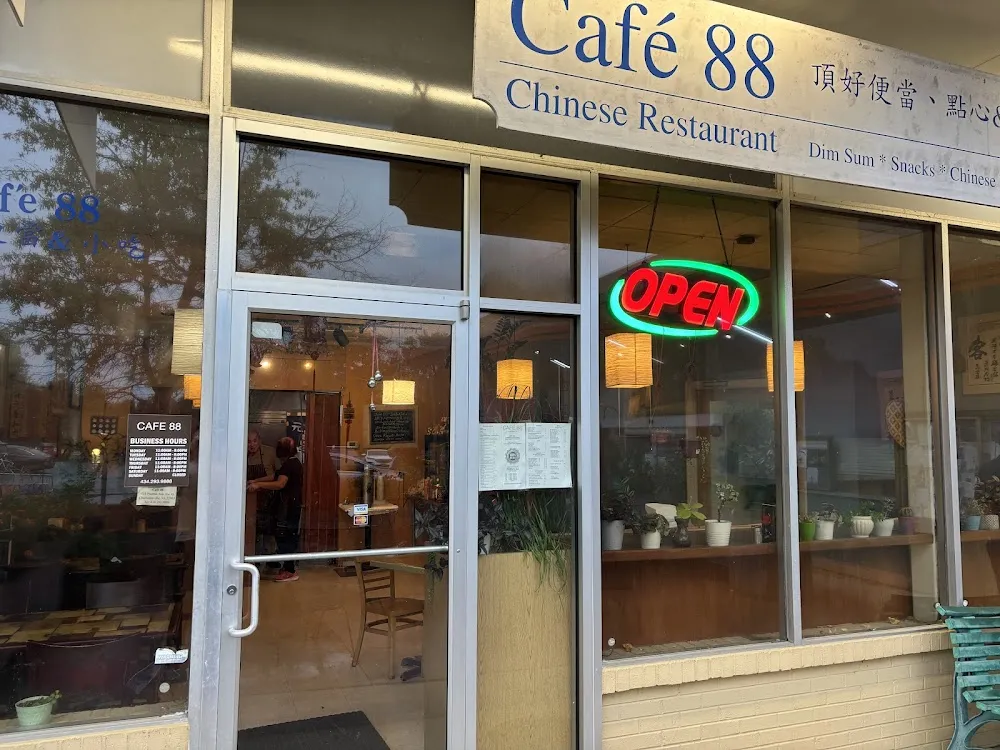Cafe 88