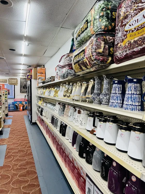 A1 AFGHAN RESTAURANT AND GROCERY