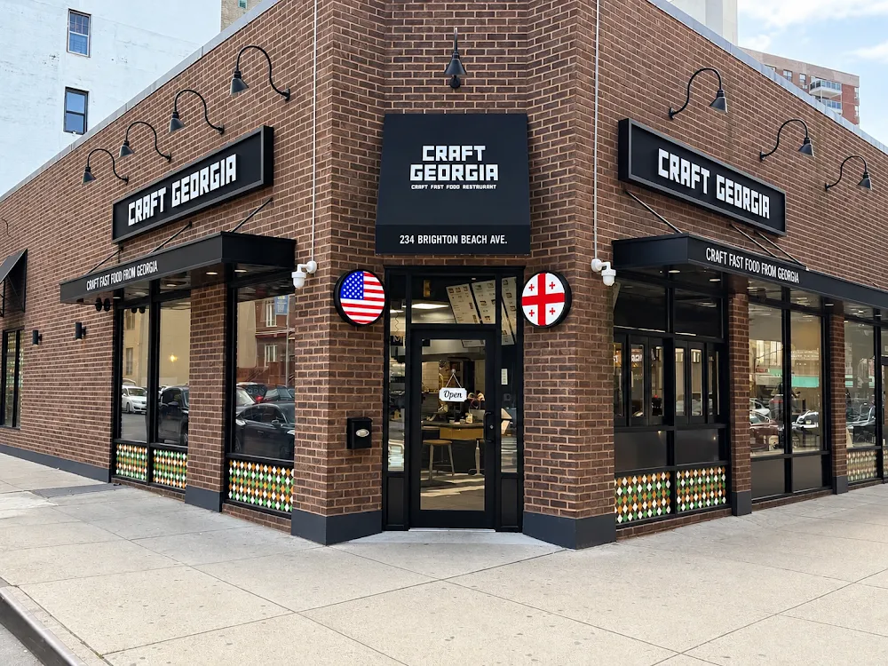 Craft Georgia