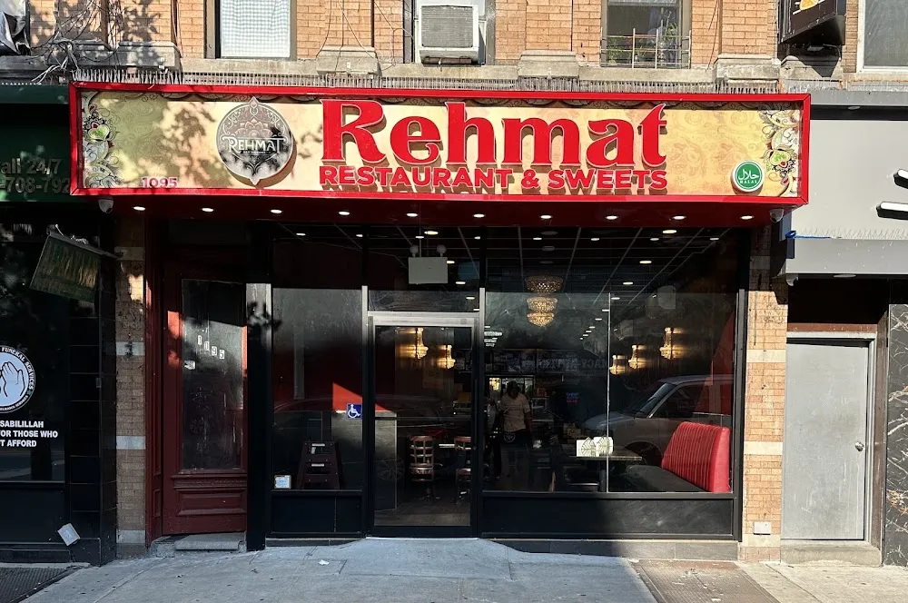 Rehmat • رحمت