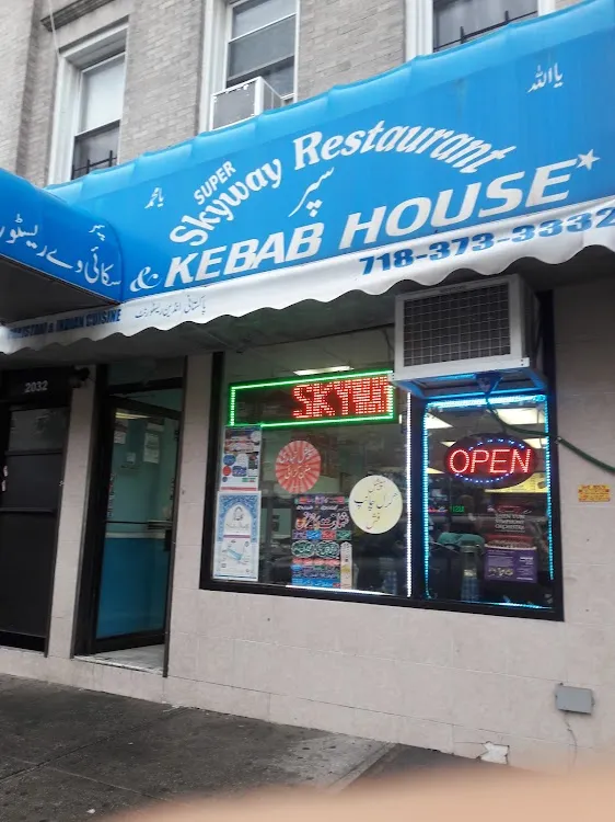 Skyway Restaurant and Kebab House
