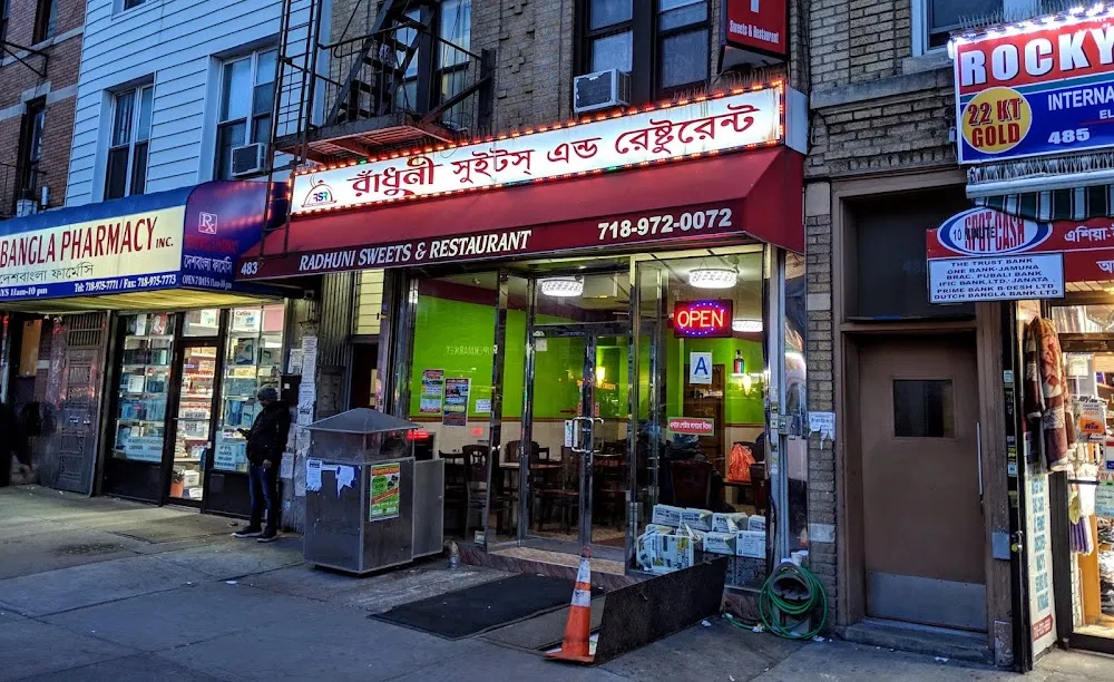 Radhuni Sweets & Restaurant I