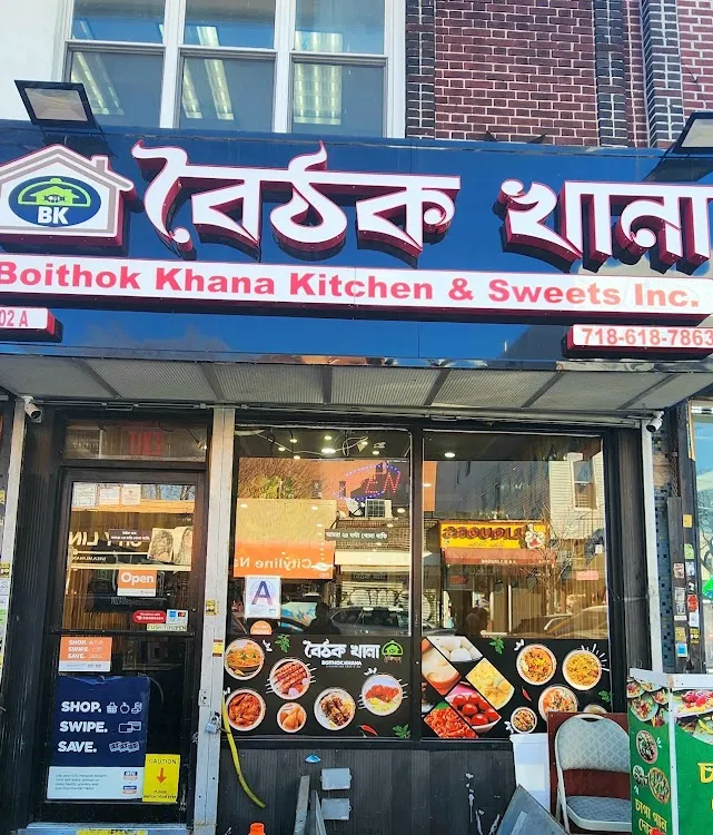 Boithok Khana Kitchen & Sweets Inc