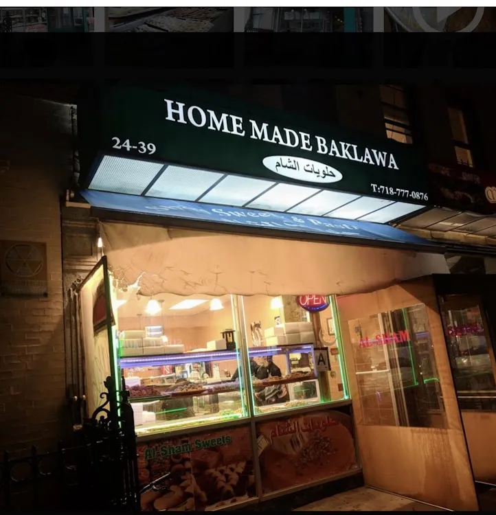 Al-Sham Sweets & Pastries