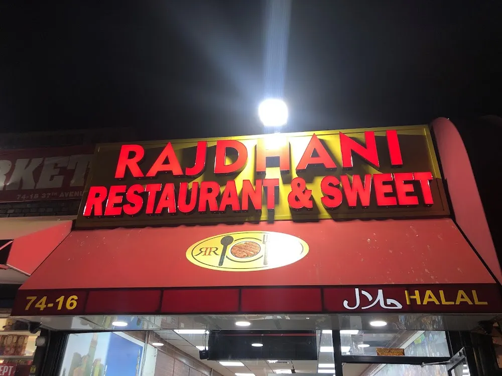 Rajdhani Restaurant and Sweets