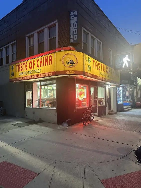 Taste of China