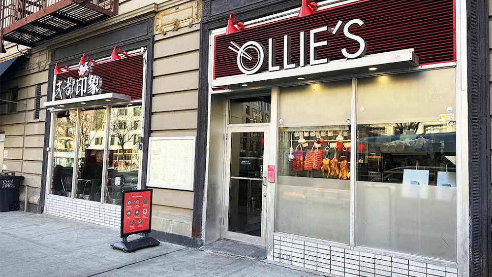 Ollie's Chinese Noodle Shop & Grille (成都印象)