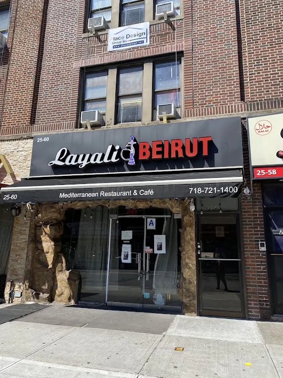 Layali Beirut