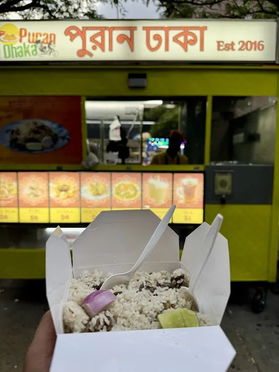Puran Dhaka NYC