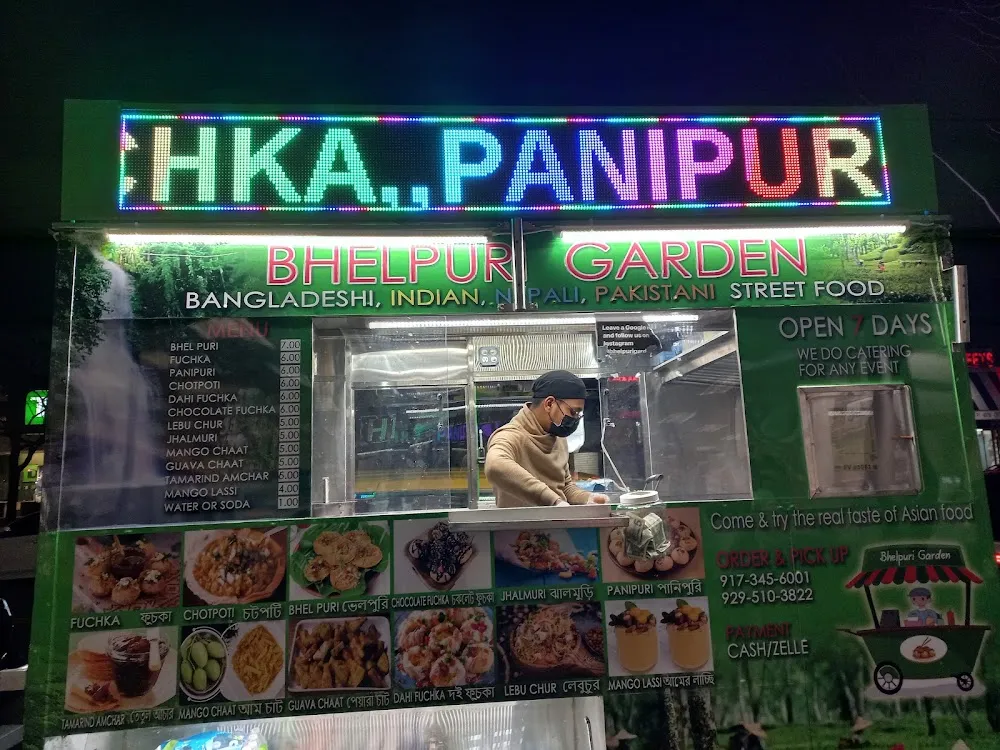 Fuchka Garden (Bhelpuri)