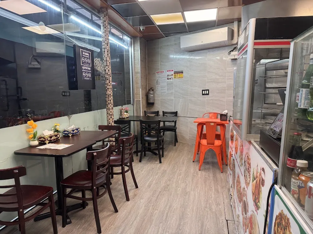 Asian Halal Kitchen