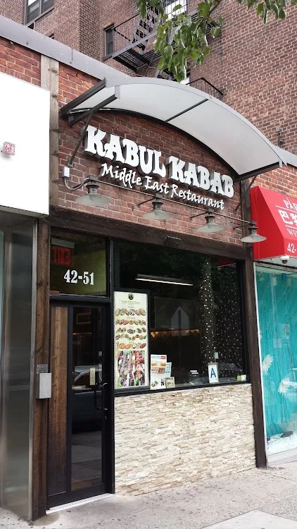 Kabul Kabab House