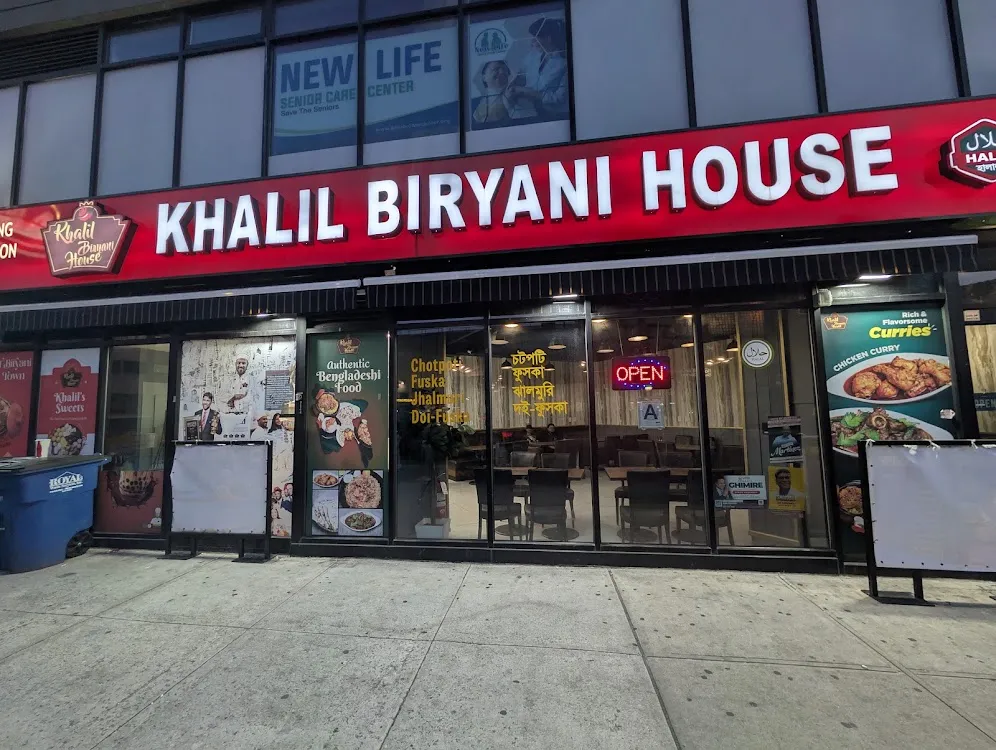 Khalil Biryani House Jackson Heights