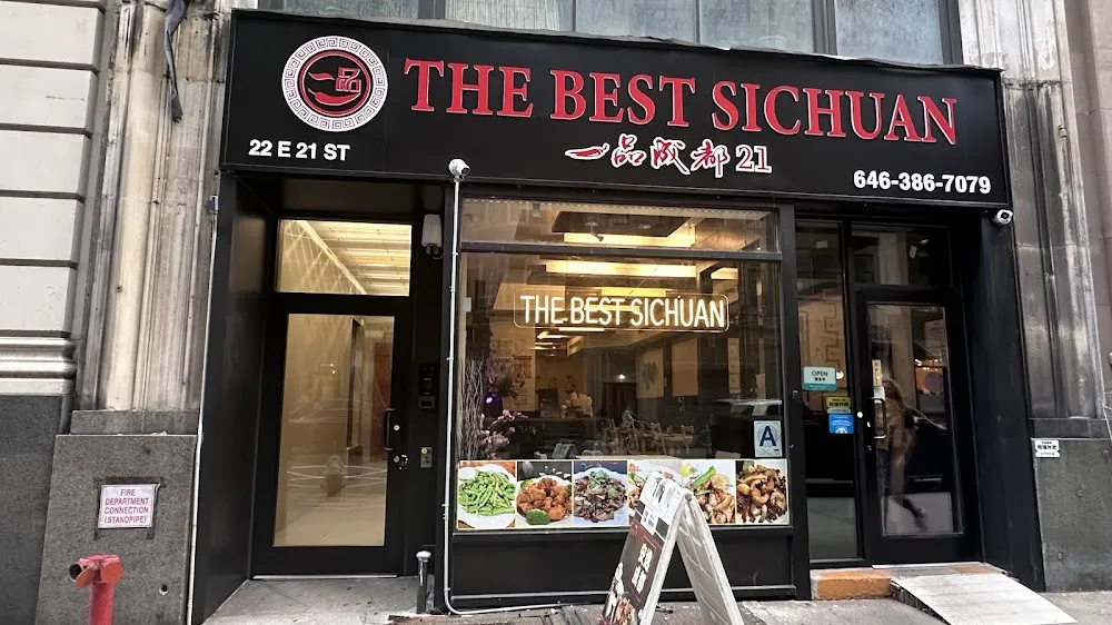 The Best Sichuan 21 一品成都