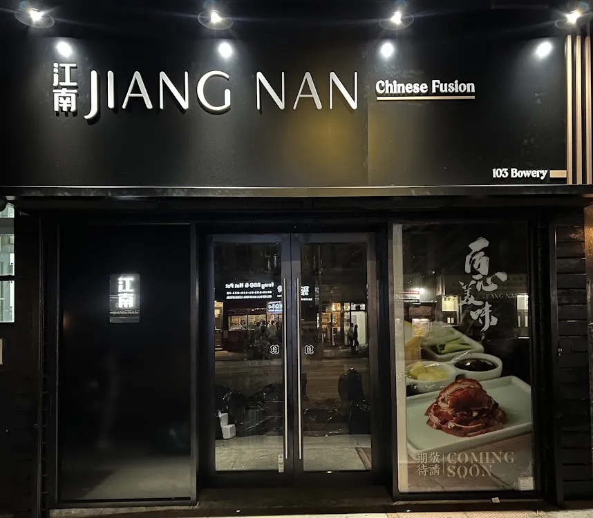 Jiang Nan NYC