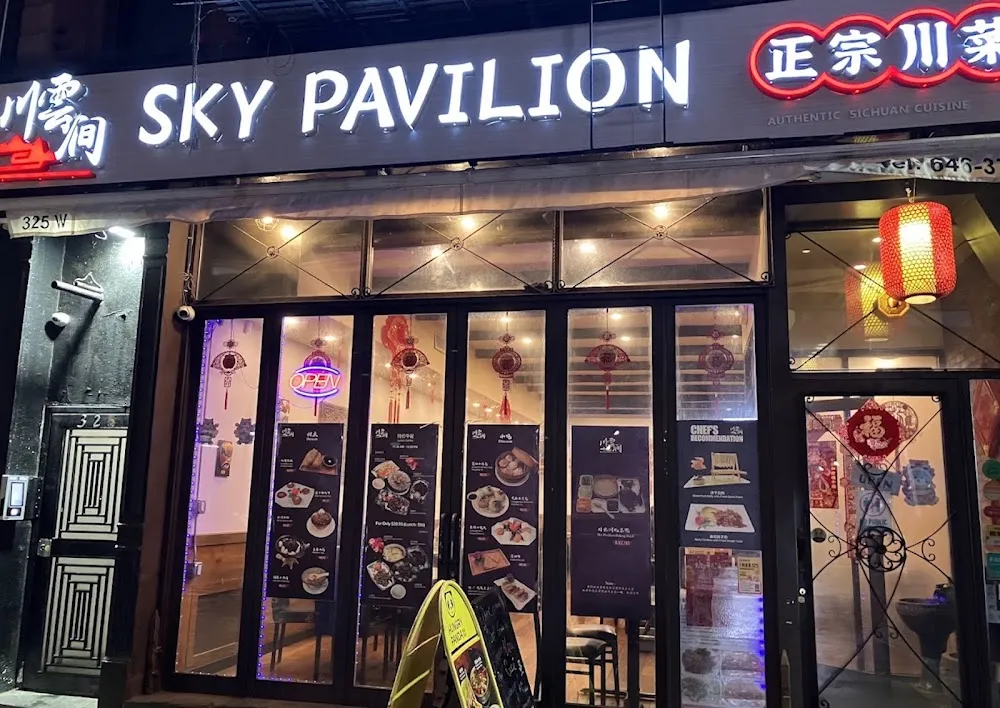Sky Pavilion 川雲涧