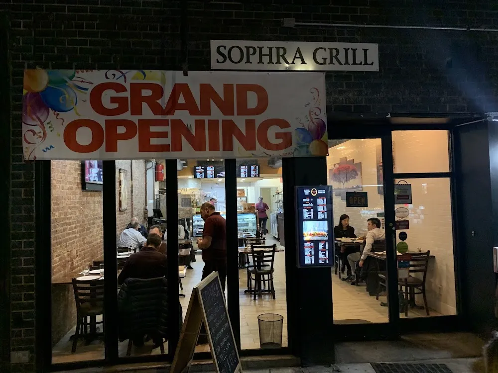 SOPHRA TURKISH RESTAURANT
