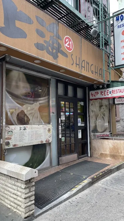 Shanghai 21
