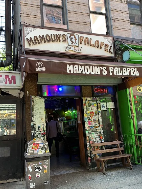 Mamoun's Falafel