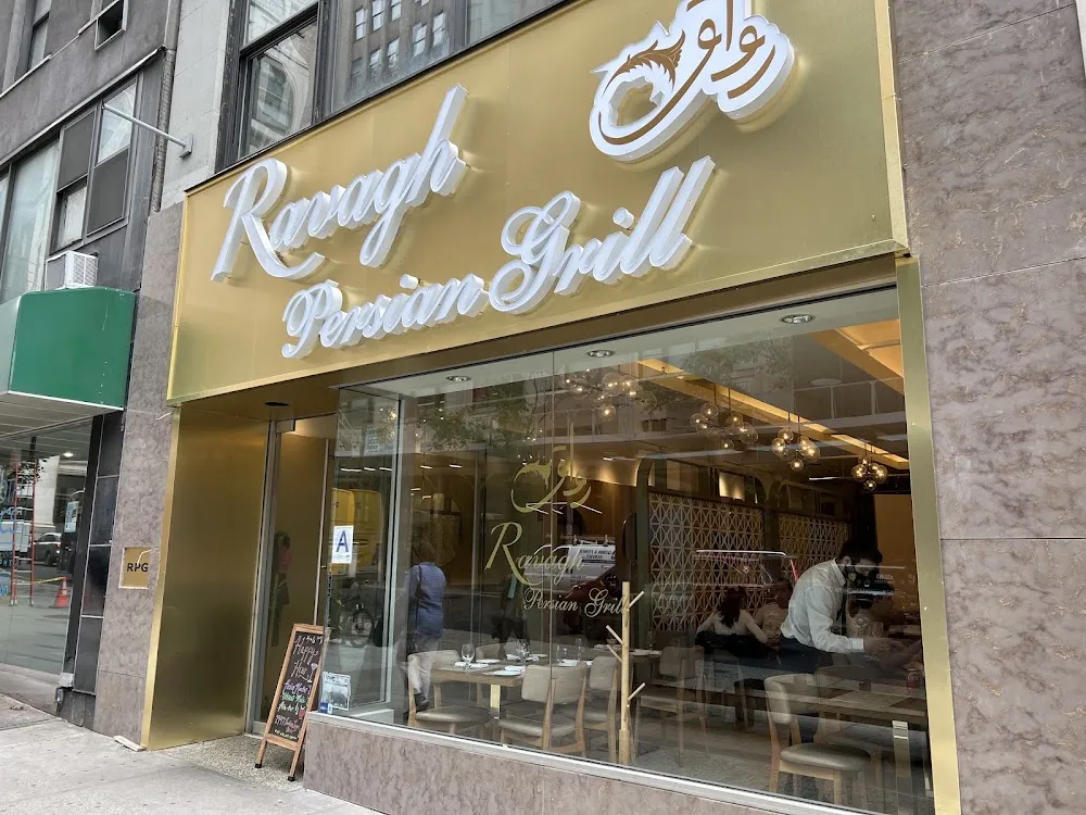 Ravagh Persian Grill