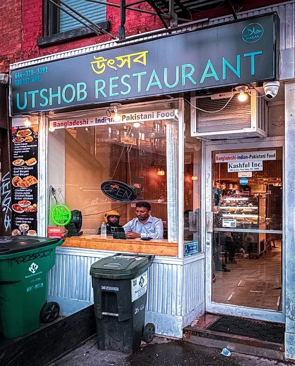 Utshob