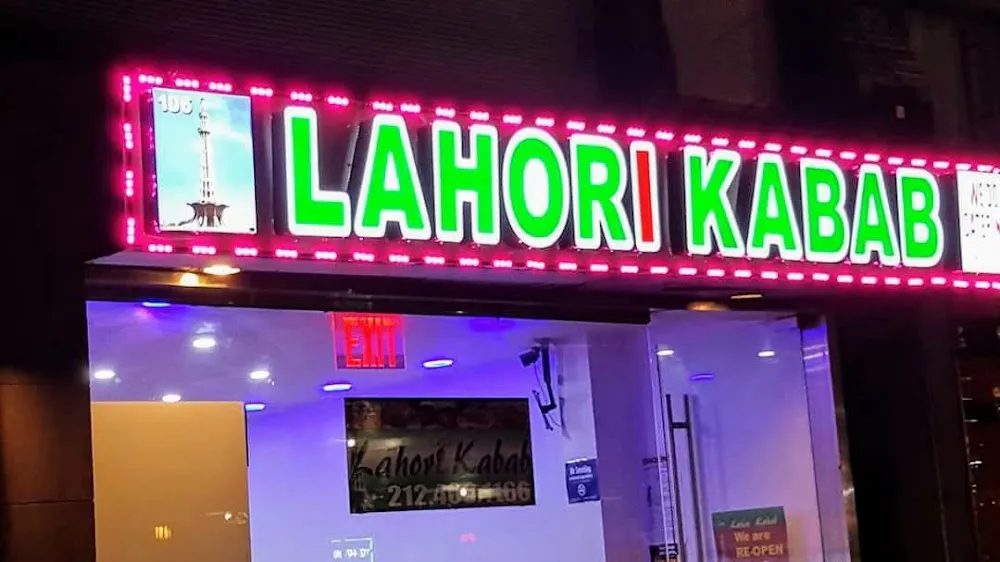 Lahori Kabab