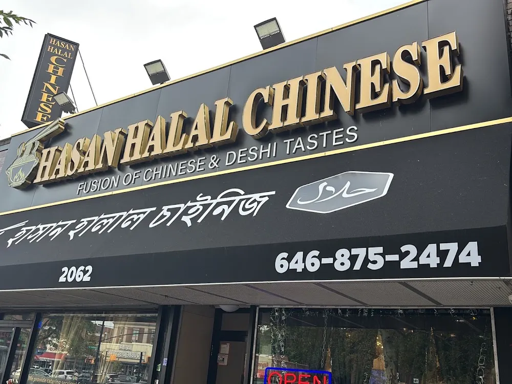 Hasan Halal Chinese