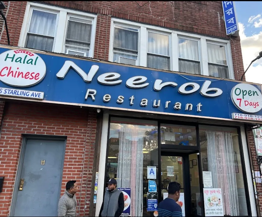 Neerob Restaurant