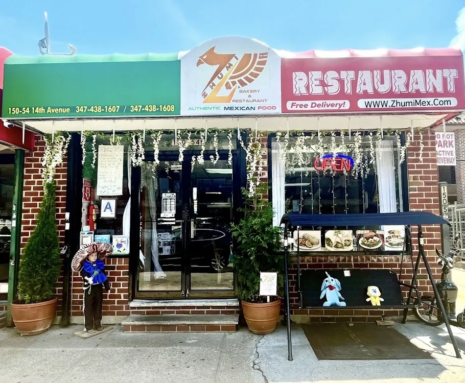 ZHUMI BAKERY & RESTAURANT