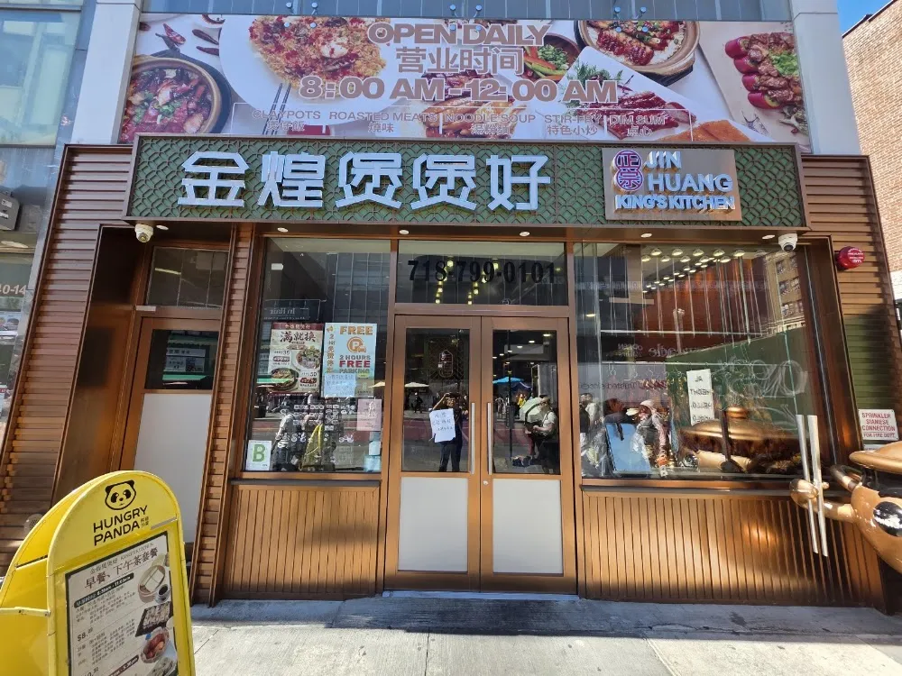 King's Kitchen