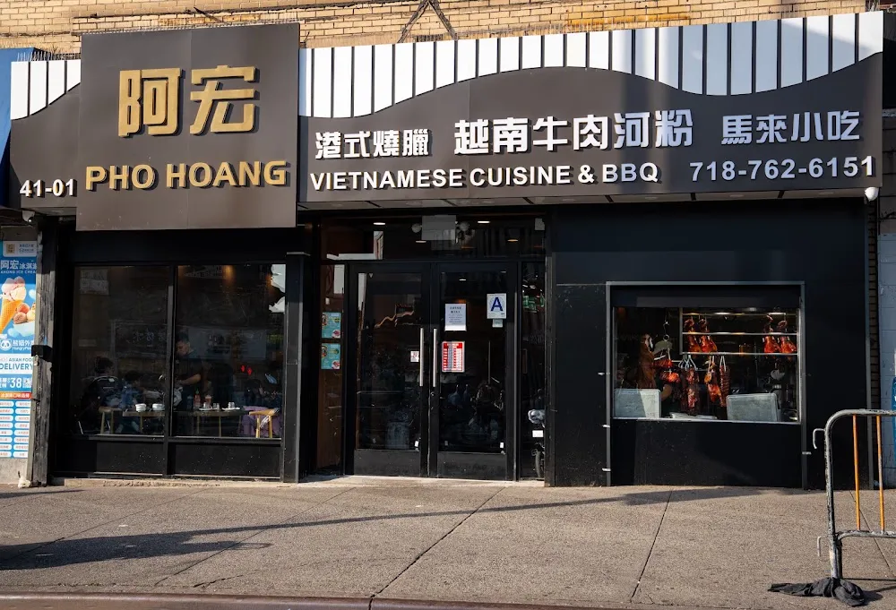 Pho Hoang