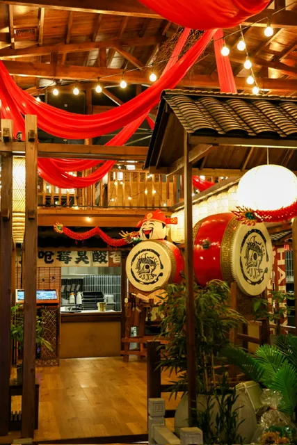 Chuan Bistro