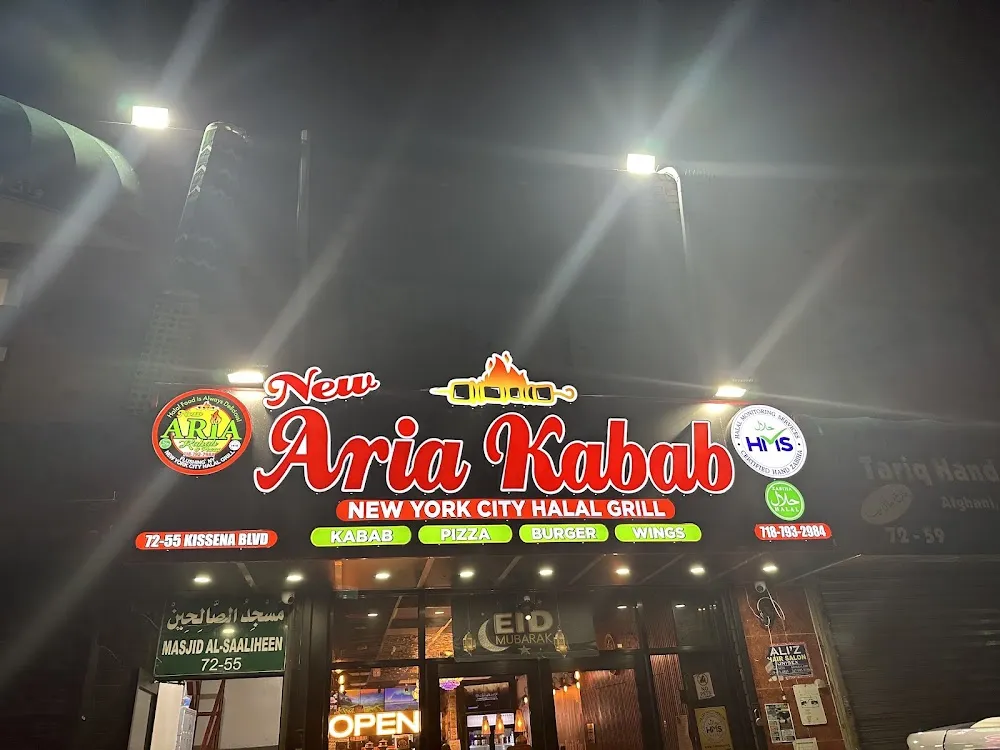 New Aria Kabab (New York City Halal Grill)