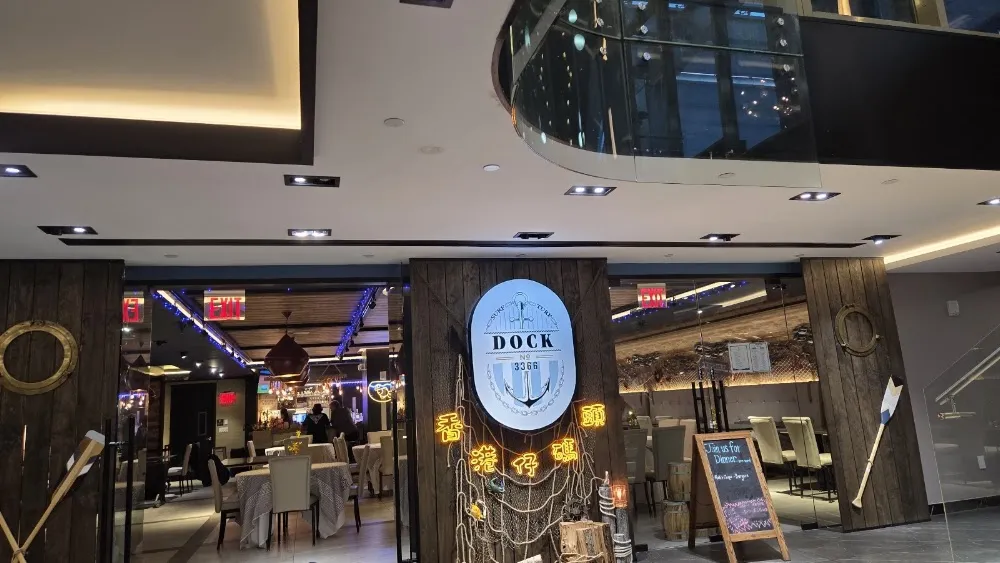 Dock3366 香港仔碼頭