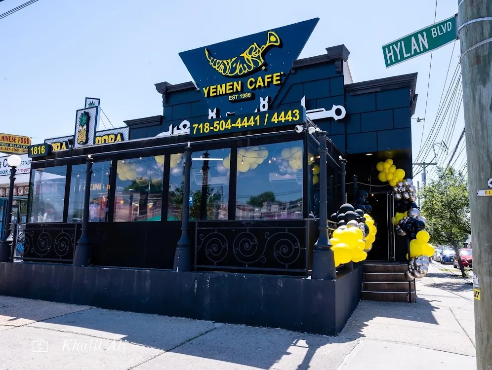 Yemen Cafe & Restaurant
