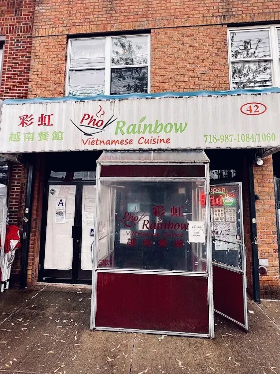 Pho Rainbow