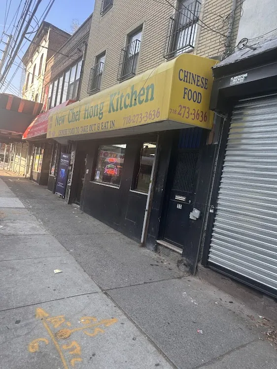Chef Hong Kitchen