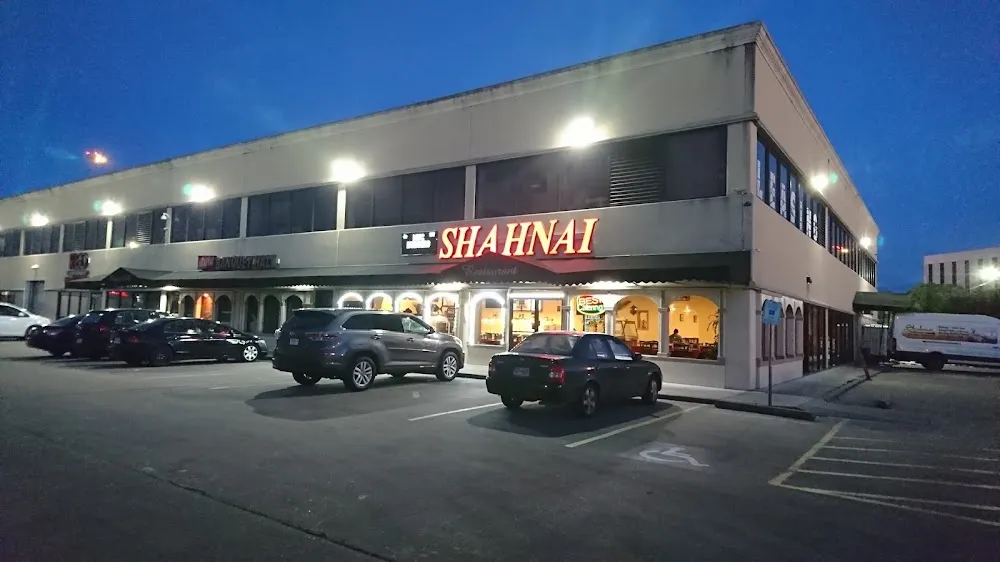 Shahnai