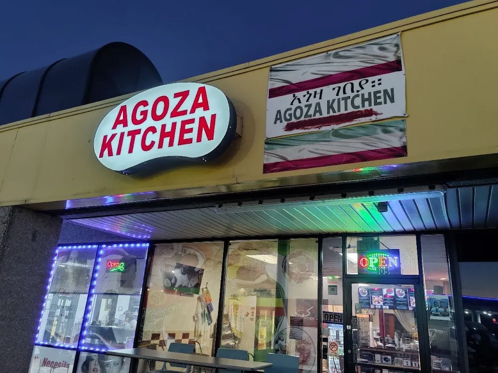 Koba Ethiopian Restaurant and Grocery