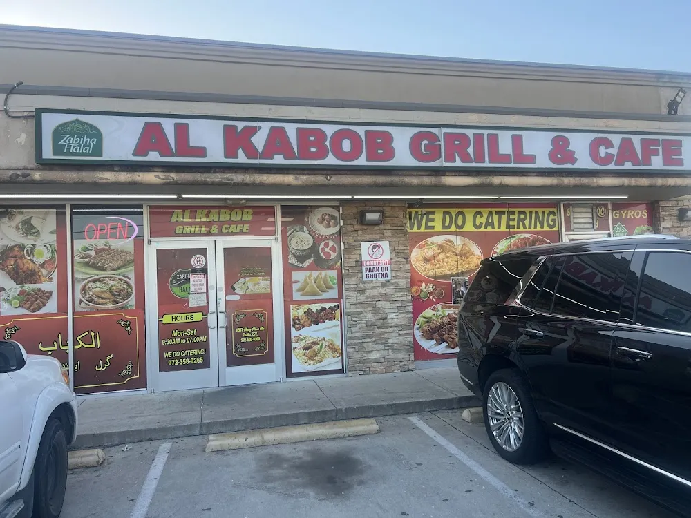 AL Kabob Grill & Cafe