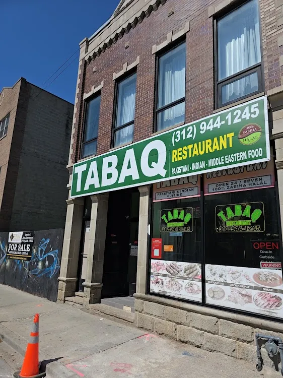 Tabaq Restaurant