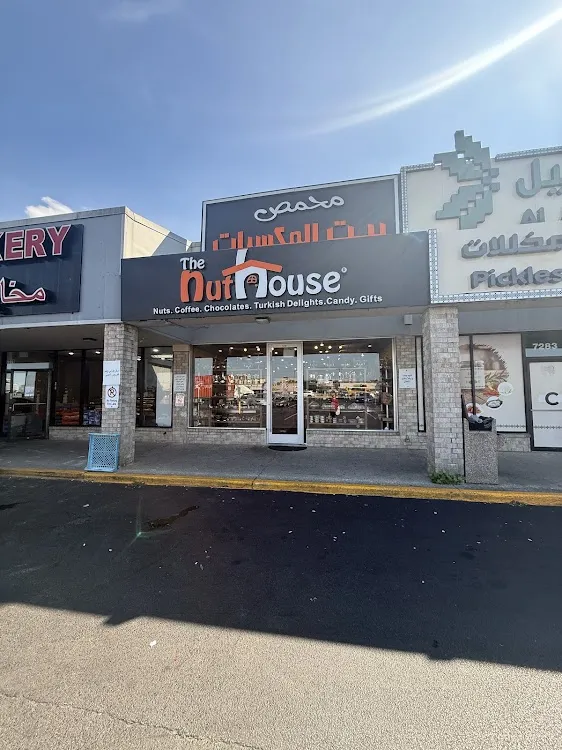 The Nut House USA ®