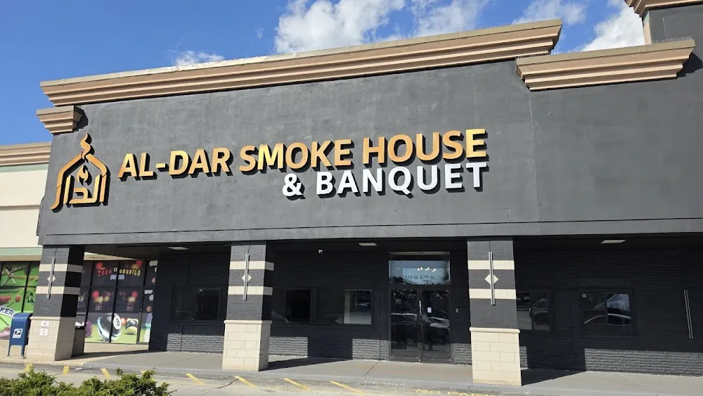 Aldar Smoke House